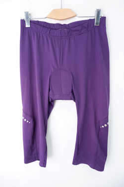 Лосины Crivit спортивные 48 размер