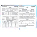 Дневник 1-11 класс 48 л., твердый, BRAUBERG, матовая ламинация, резинка, закладка-ляссе, с подсказом, "Футбол", 107235