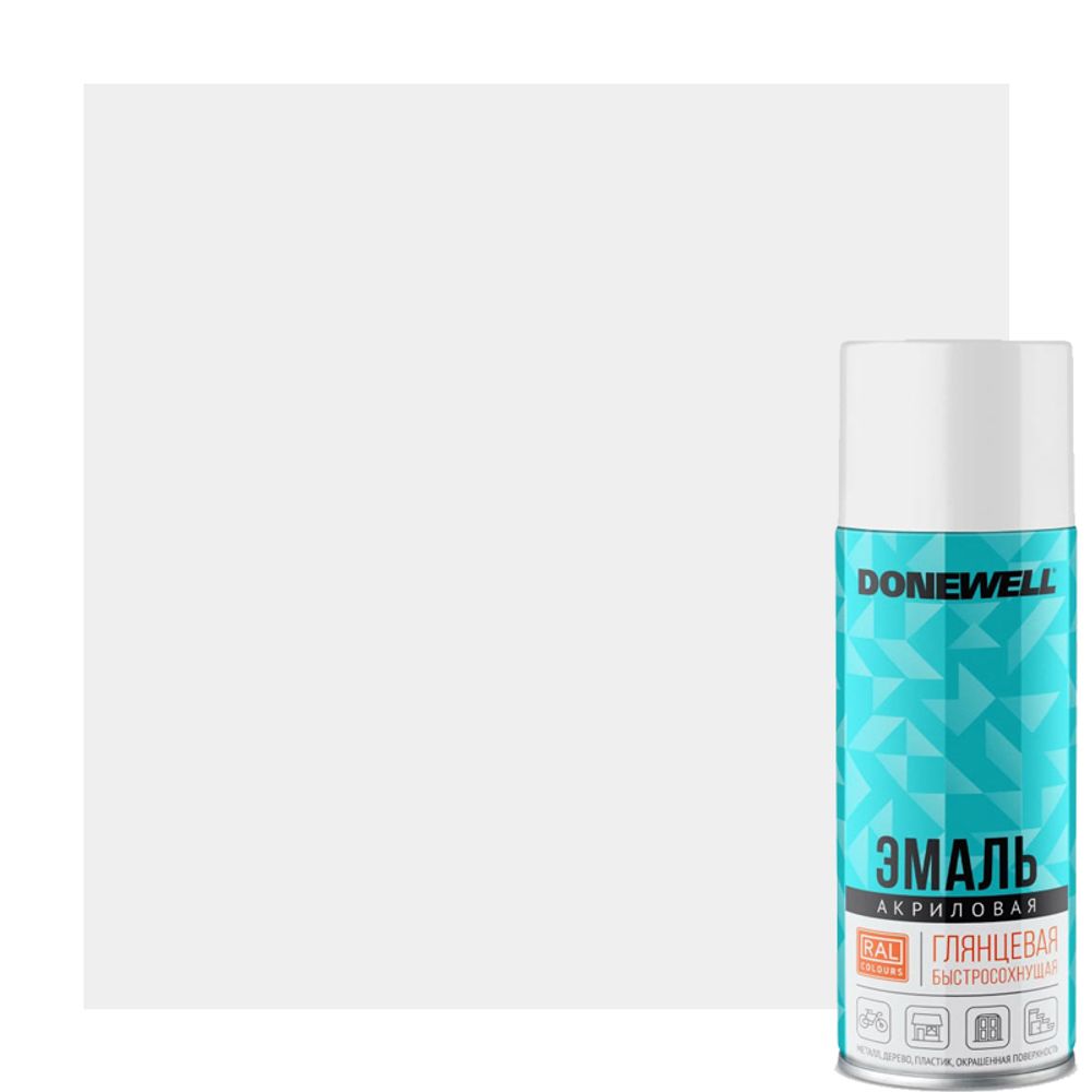 Эмаль DONEWELL универсальная акриловая RAL 9003 белая глянцевая