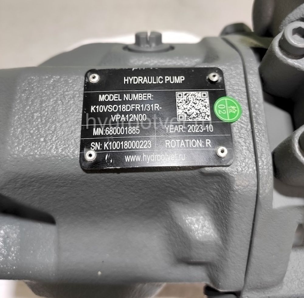 A10VSO18DRG/31R-VPA12N00 - Насос аксиально-поршневой регулируемый с наклонной шайбой, рабочий объем 18 см3, DRG = регулятор давления дистанционный, номинальное давление 280 бар