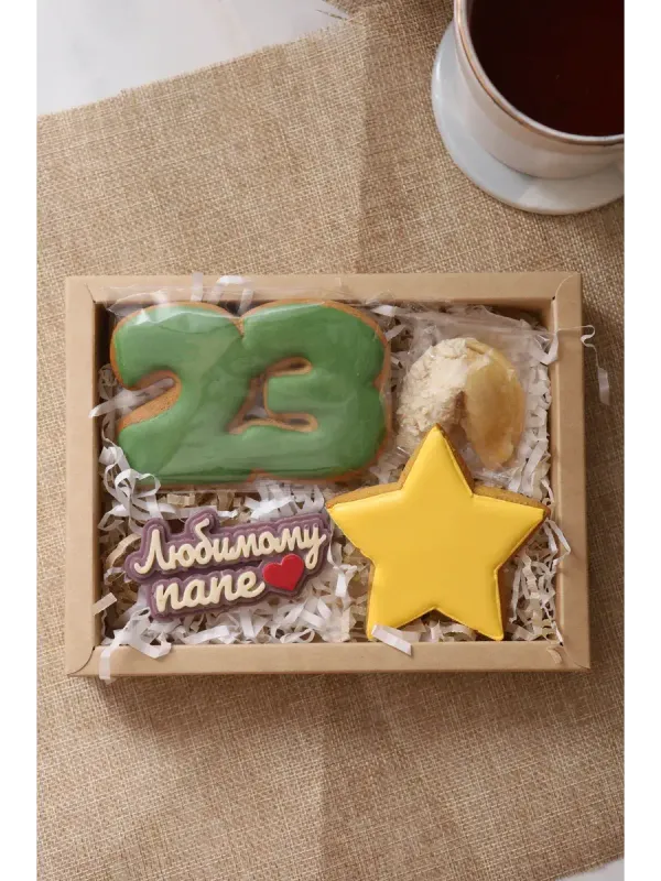 Подарочный набор Папе