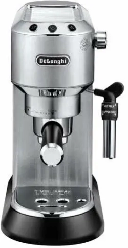 Кофеварка Delonghi EC 685 M (Espresso)