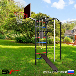 Уличная шведская стенка Sv Sport с комплектом турник прямой У459К (Турник-Рукоход/Брусья/Скамья/Канат/кольца/лестница/Щит баскет)