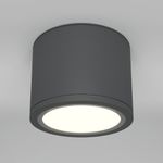 Потолочный светильник Technical C095CL-GX53-GR