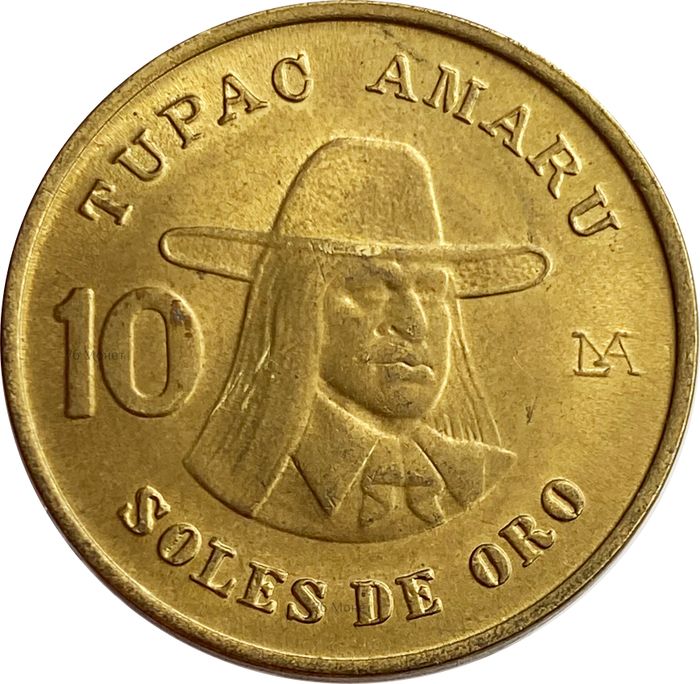10 солей 1978-1983 Перу