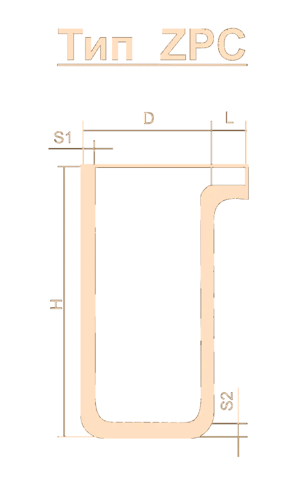 Тигель ZPC 300 Lн=100 Тигель ZPC 300 Lн=100