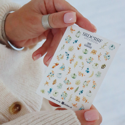 Слайдер 395 RF