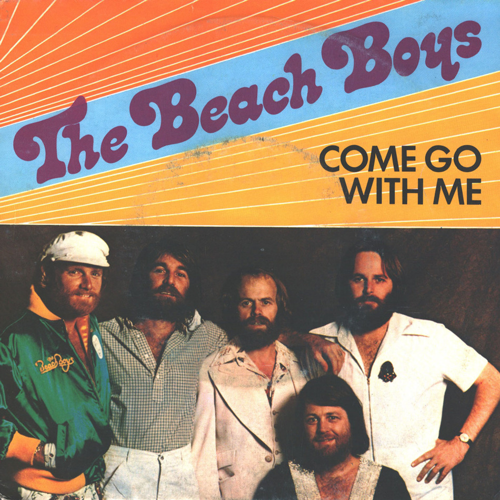 Комплект / Pop 3 (4x7" Vinyl Single)