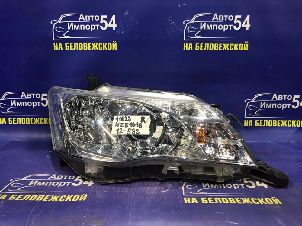 Фара передняя правая TOYOTA FIELDER 2012-2015