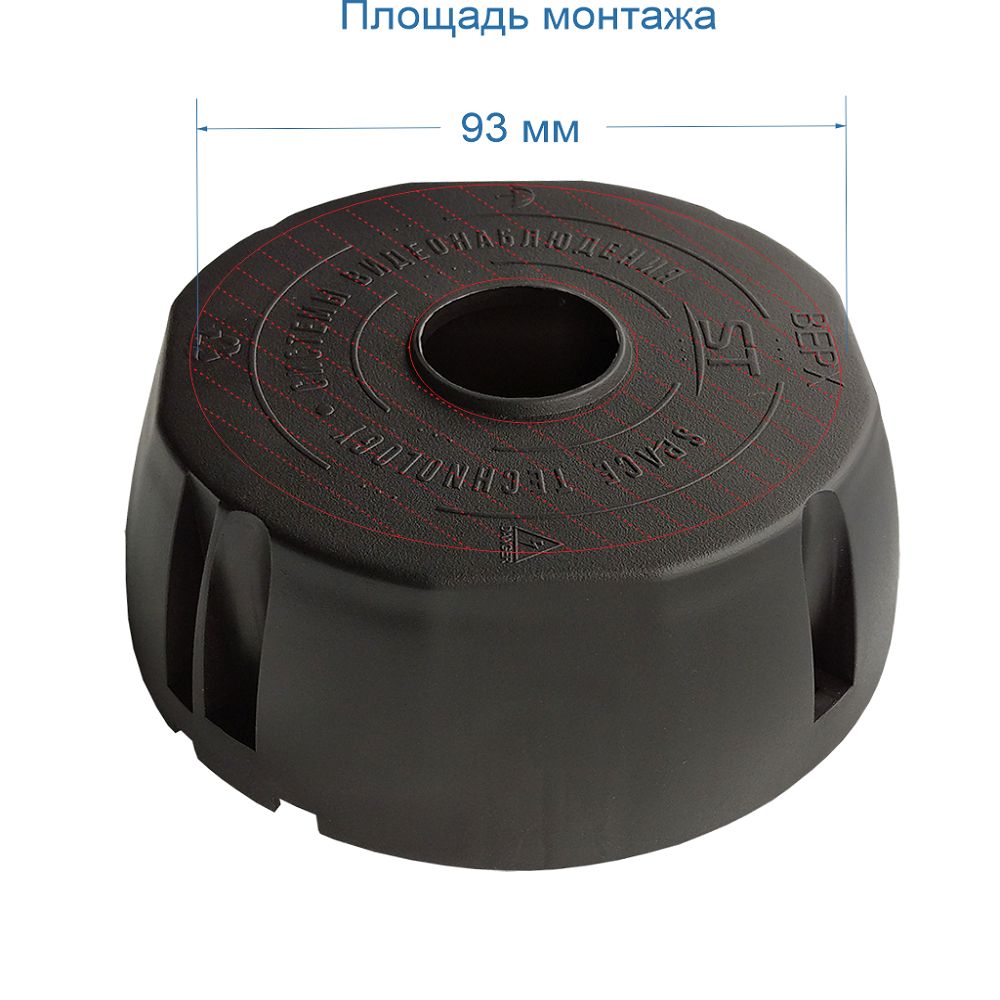 Коробка монтажная ST-K05 PRO (черная)