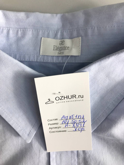 Рубашка Elegance практичная, визуально на 50/52 размер