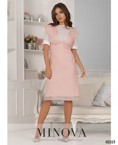 Костюм 2016-пудровый Minova