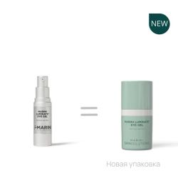 Jan Marini MARINI LUMINATE® EYE GEL Концентрированная сыворотка для кожи вокруг глаз с эффектом сияния против темных кругов и морщин. Объем: 15 мл.