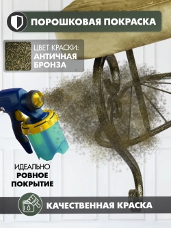 Пуфик Уголок-17