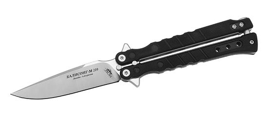 Нож НОКС Балисонг М210 сталь AUS8 (210-180401)