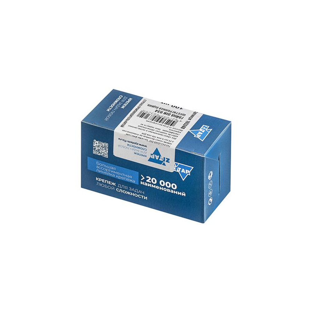 Гайка шестигранная М8 DIN 934 оцинк. (уп.100шт) Tech-Krep/Zitar 105248