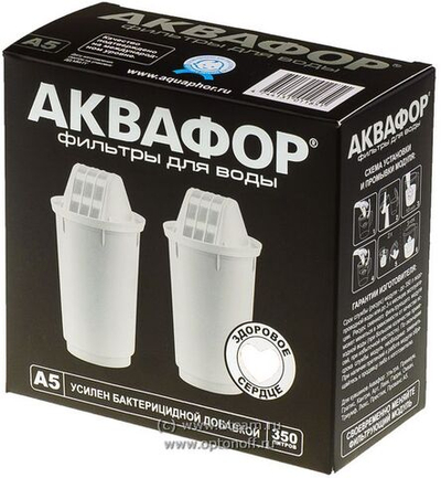 Комплект 2х картриджей Аквафор А5 бактерицидный