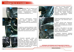 Газовые упоры капота АвтоУпор для Volkswagen Amarok (V - 2.0) 2010-04.2017, 2 шт., UVWAMA011