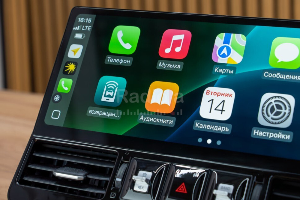 Магнитола для Toyota Land Cruiser 200 2007-2015 (климат на ШГУ) - Radiola RDL-LC200H-07-15-DH17 монитор 17" на Android 13, 8Гб+256Гб, CarPlay, 4G SIM-слот