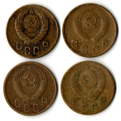Набор из 4 монет раннего СССР 2 копейки 1946 - 1956 гг.