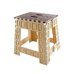 Табурет складной средний коричневый-бежевый