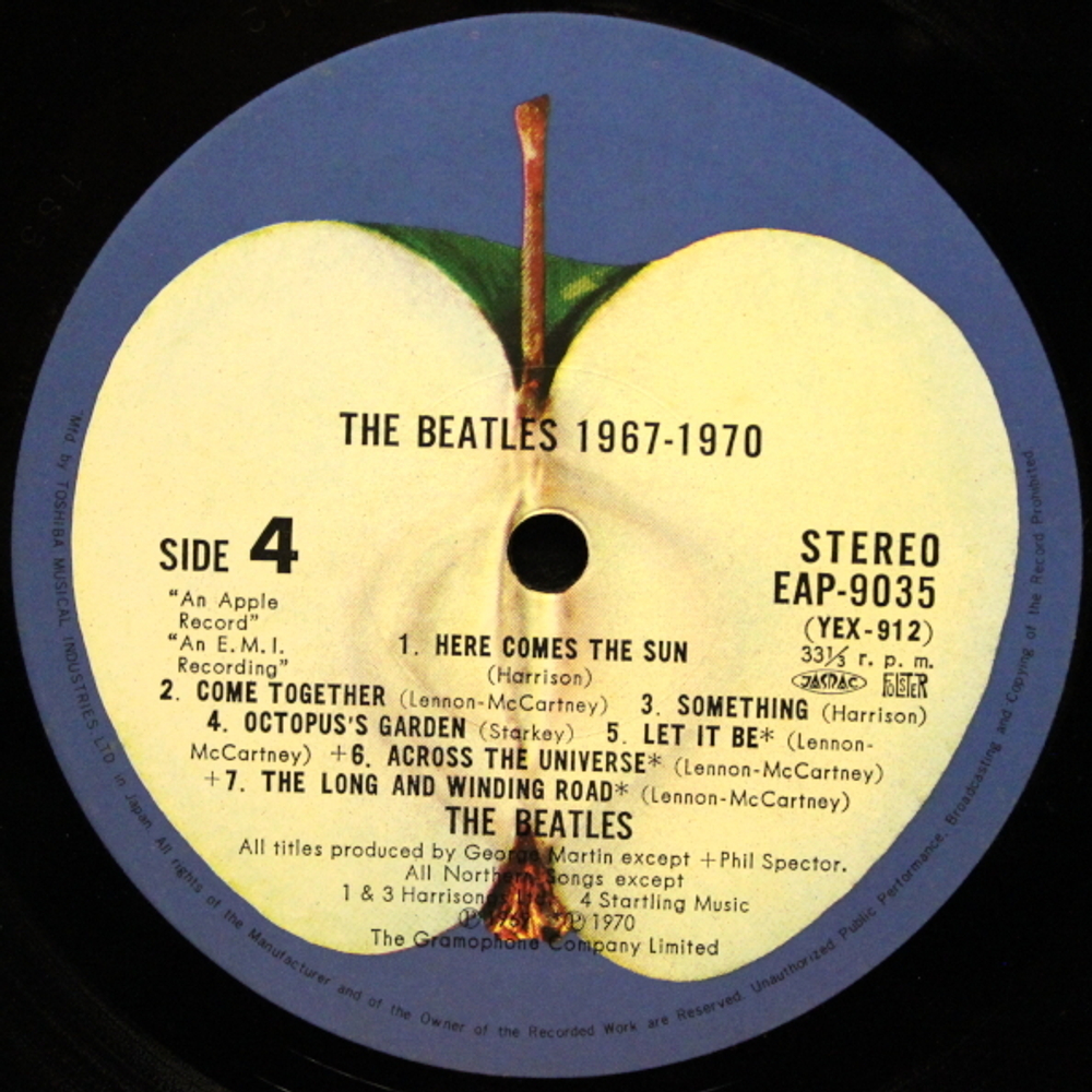 The Beatles / 1967-1970 (2LP)