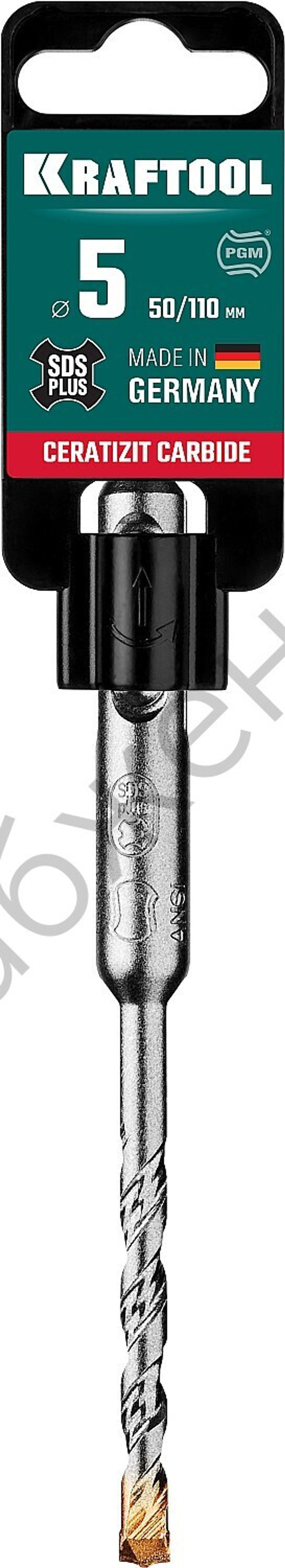 KRAFTOOL CERATIZIT CARBIDE 5 х 110 мм, SDS-plus бур (29320-110-05)