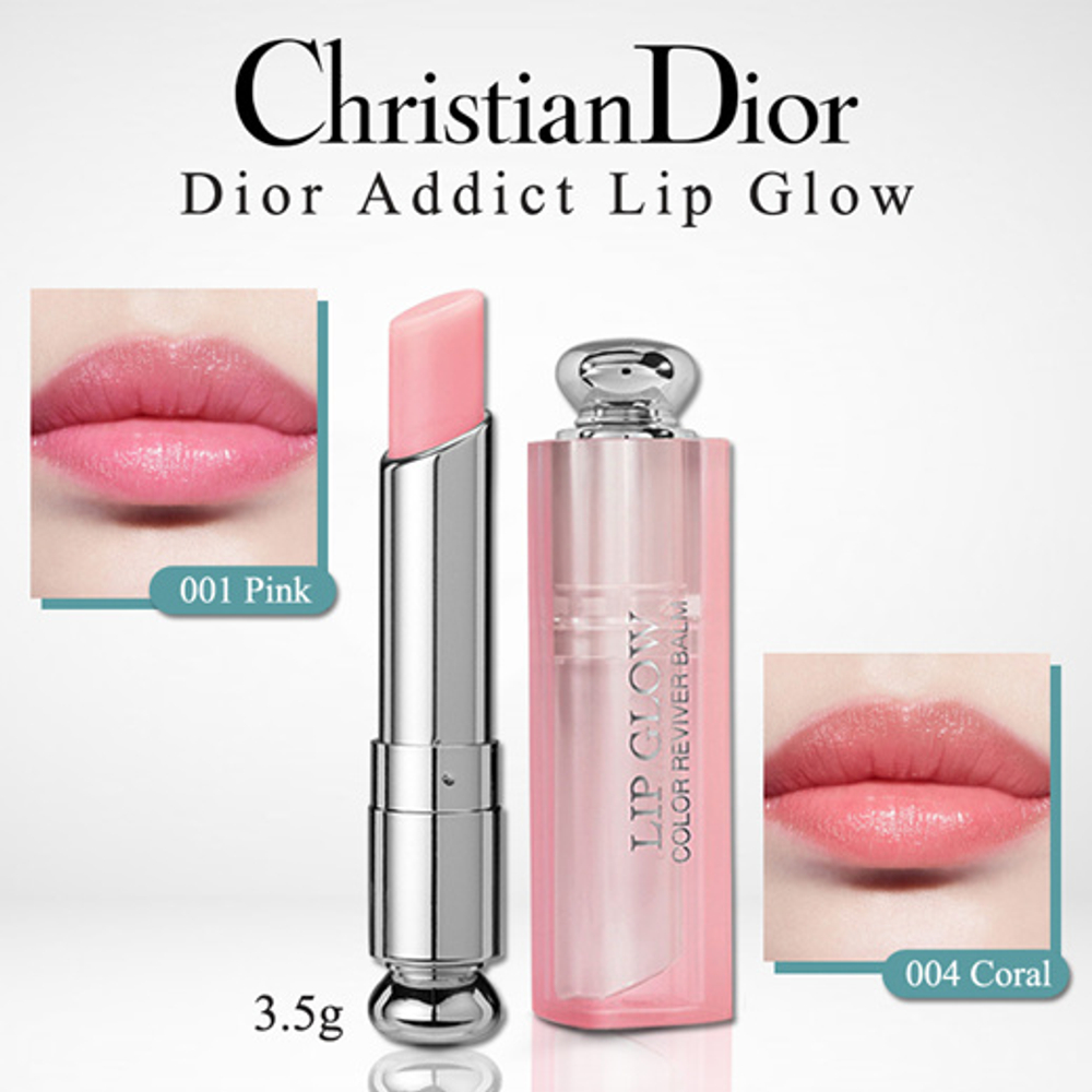 Christian Dior Addict Lip Glow Set (2 по 3,2g)
