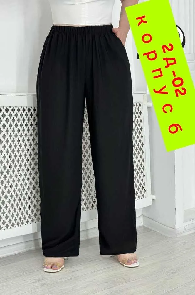 Брюки 4144930 (01607677761) Fabrika