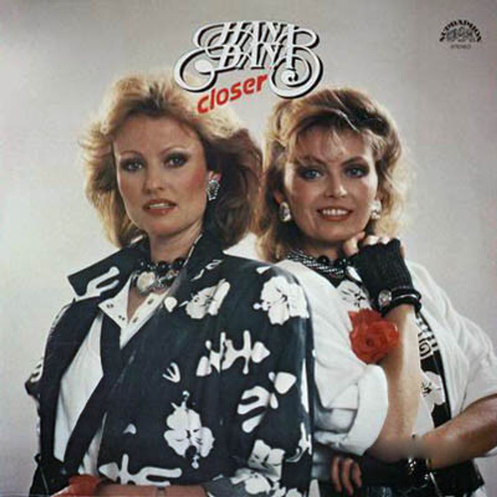Hana &amp; Dana – Closer