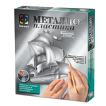 Металлопластика "Повелитель стихии" (Фантазер)