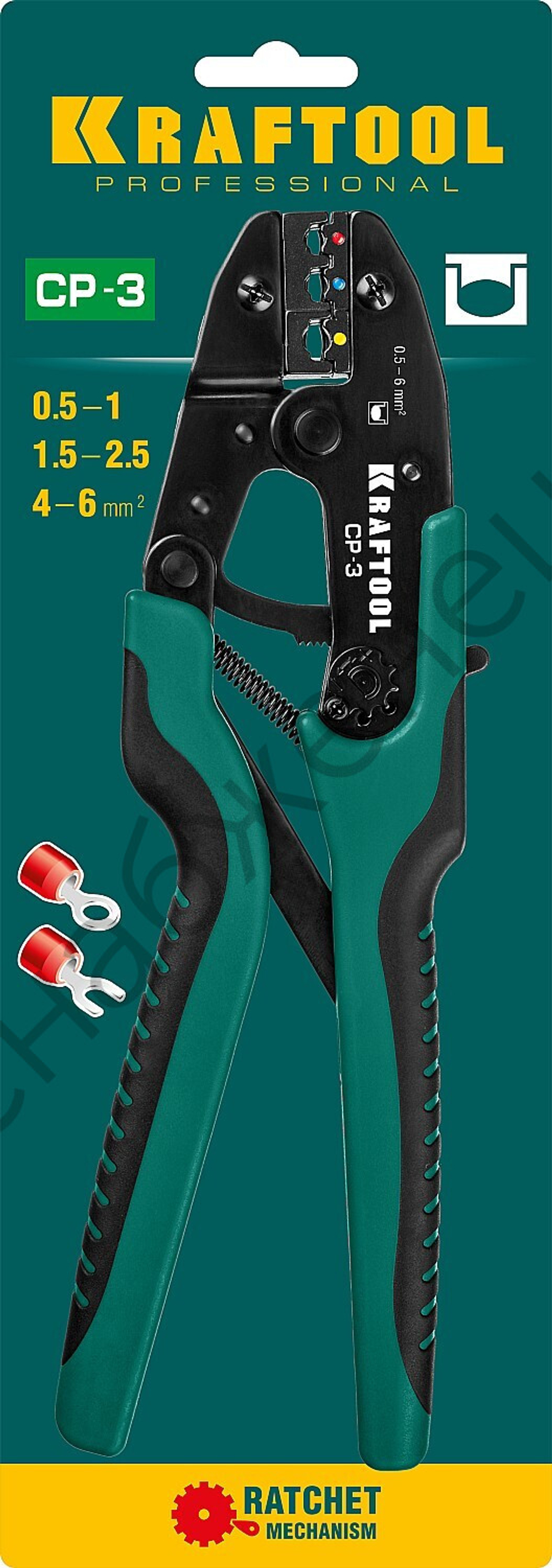 KRAFTOOL CP-3 0.5-6мм2 для изолированных наконечников и соединительных муфт, Пресс-клещи (45461-3)