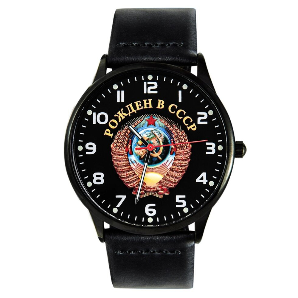 Наручные командирские часы «Рождён в СССР»