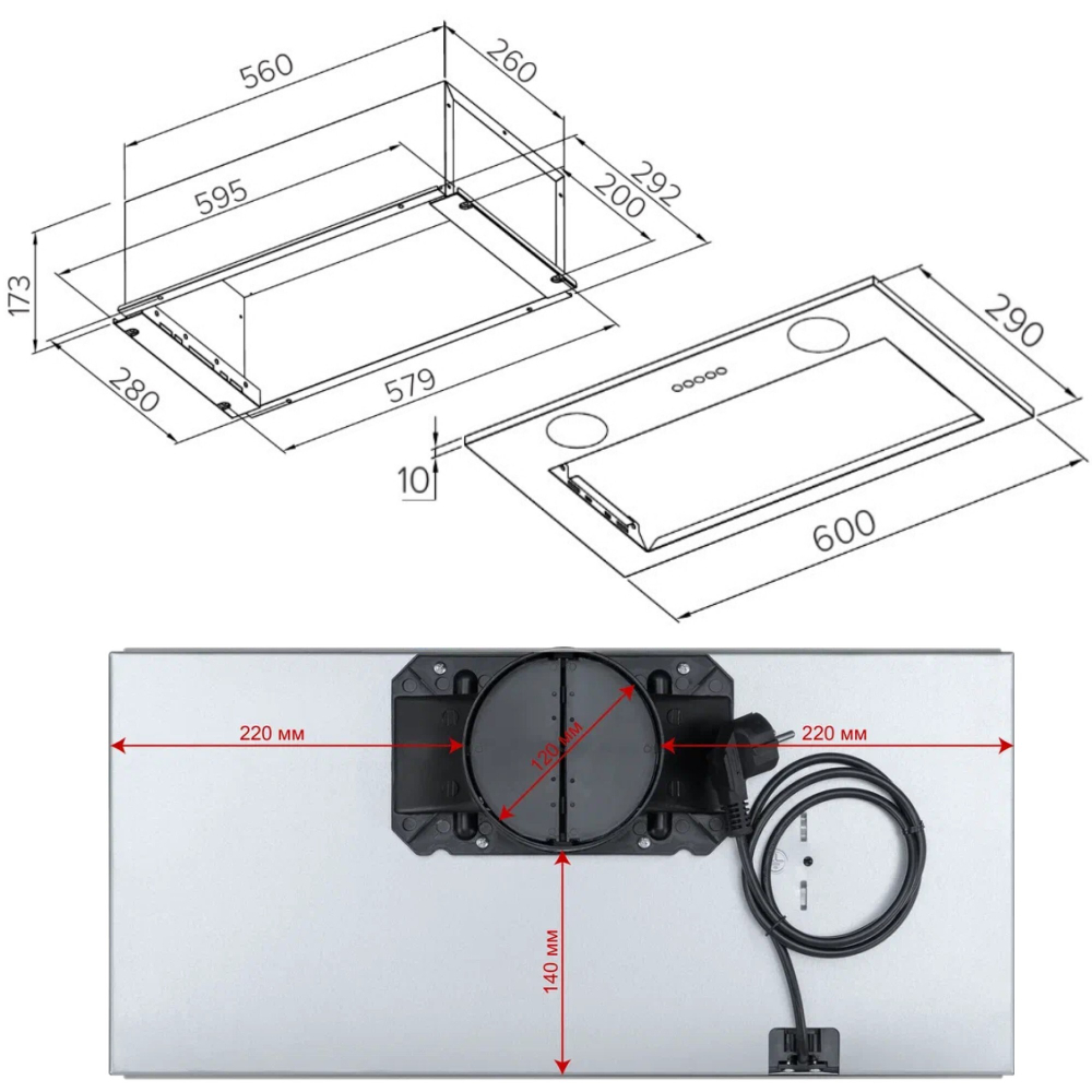 Полновстраиваемая вытяжка Meferi  INBOX60WH POWER фото 15