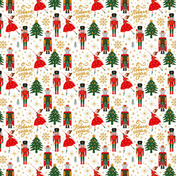 Бумага упаковочная НГ металл Twinkle 70х100см ассорти 1шт