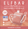 Elf Bar PI7000 - Rainbow Cloudz (5% nic)