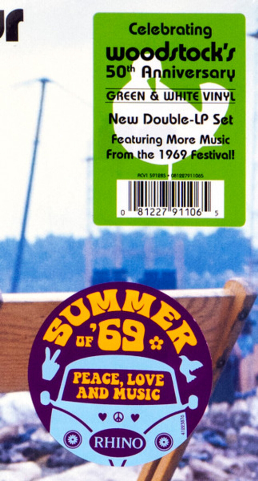 Сборник / Woodstock Four (Coloured Vinyl)(2LP)