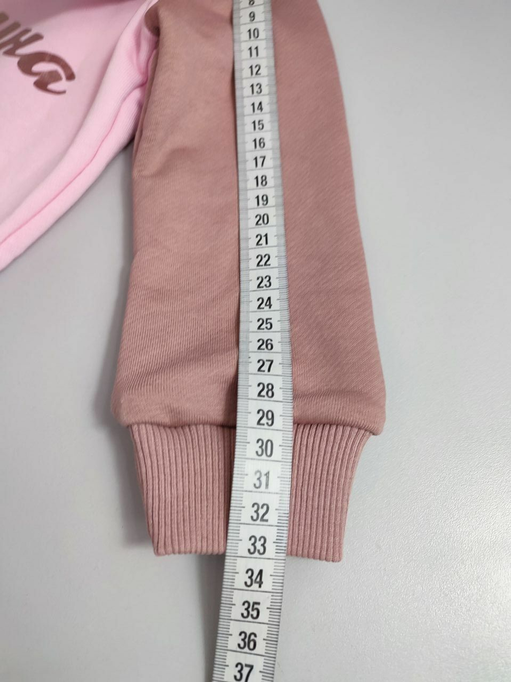 Толстовка красивая на 1-1.5 года