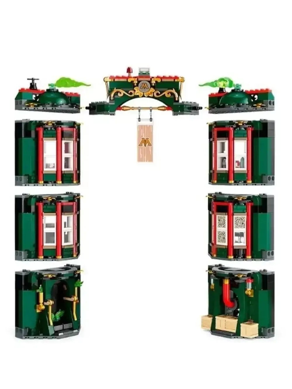 Конструктор Harry Potter Министерство магии 990 деталей