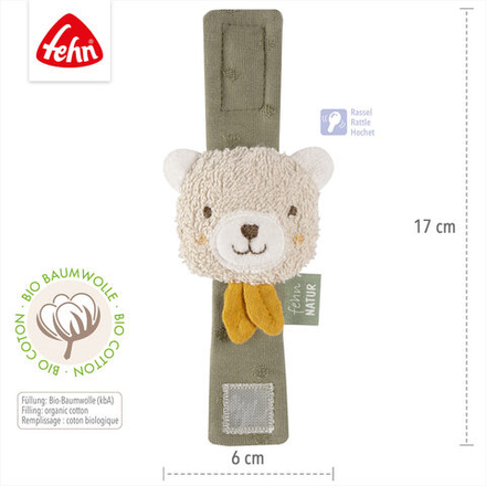 Браслет-погремушка Мишка