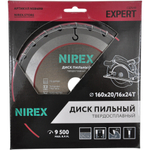 Диск пильный NIREX Expert 160*20/16*24 по дереву NSB4010