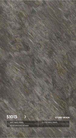 Серия КАМЕНЬ