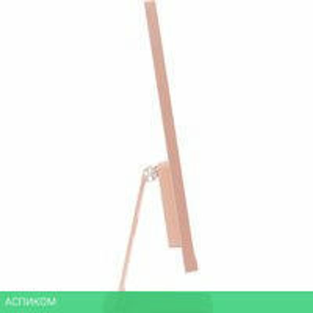 Игровой монитор Digma Pro 27" Art L (розовое золото)