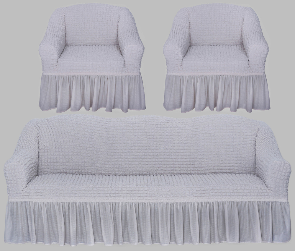 Комплект чехлов на трехместный диван и кресла с оборкой, цвет Ваниль