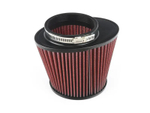 Система холодного впуска APR 2.0T EA888.4 Intake System - R / S3