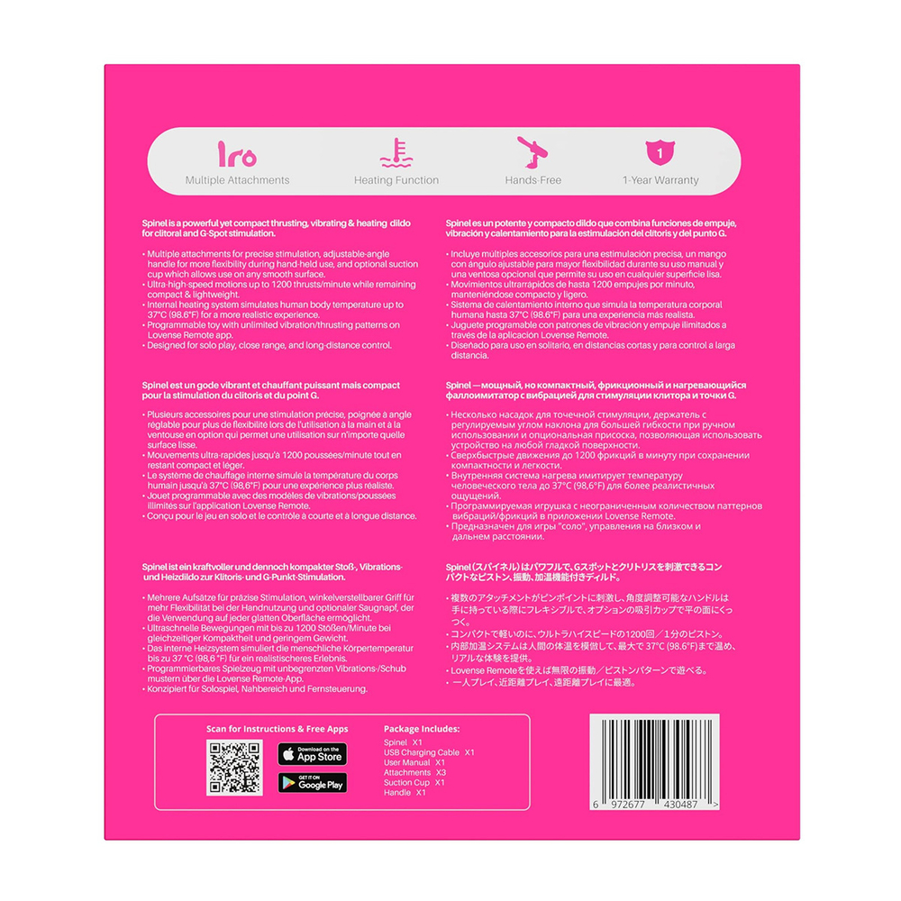 Портативная мини секс-машина 29,1см с функцией нагрева и управлением через приложение Lovense Spinel Mini Sex Machine
