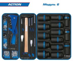 KING TONY (934-327AMB) Набор инструментов "ACTION" в синей тележке, 327 предметов