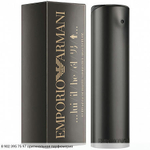 Emporio Armani He