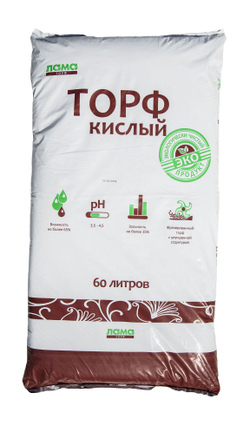 Торф Кислый