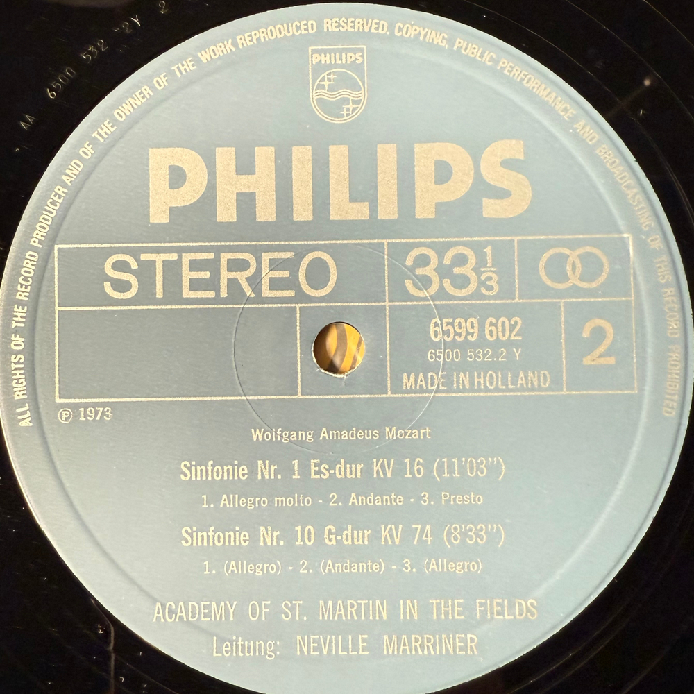 Моцарт - Ранние симфонии 8LP (Голландия 1974г.)